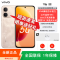 [全新]vivo Y6 凤迎金 8GB+256GB 7200mAh长续航大电池 44W快充 第二代骁龙4 5G芯 120Hz 红外遥控 NFC 智能手机