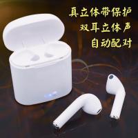 左贝 迷你蓝牙耳机入耳式双耳 带充电仓无线运动耳麦 安卓苹果手机通用 [旗舰款]红色双耳+充电仓+充电线