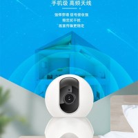 3MP智能无线水滴摄像头监控器家用远程wifi室内高清360度全景家庭夜视天眼摄像机连手机室外宠物探头