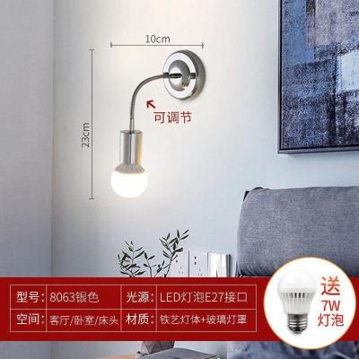 柠檬黄8063 装饰插电挂墙面客厅带开关楼梯过道挂灯墙上壁灯卧室床头灯床灯