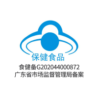 美澳健(MEIAOJIAN)甜橙味维生素C咀嚼片100粒/瓶*1瓶儿童成人男女孕妇补充vc 营养保健食品