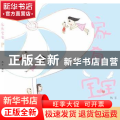 家有宝宝