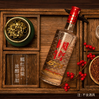 泸州老窖 国窖1573 38度 500ml 单瓶装浓香型白酒 苏宁自营