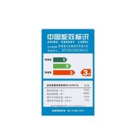 Gree/格力 KFR-72LW/(72591)FNhAa-A3 悦雅大3匹变频柜式空调 冷暖柜机3级