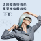SKG(SKG)眼部按摩仪 E4