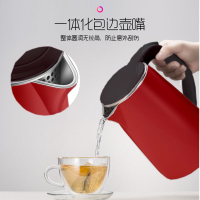 志高(CHIGO)电水壶ZD-D1801 双层防烫1.8L 食品级304不锈钢 家用电热水壶 红色