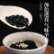 半山农 韭菜籽 韭菜子茶 精选男性滋补泡酒材料 250克/瓶