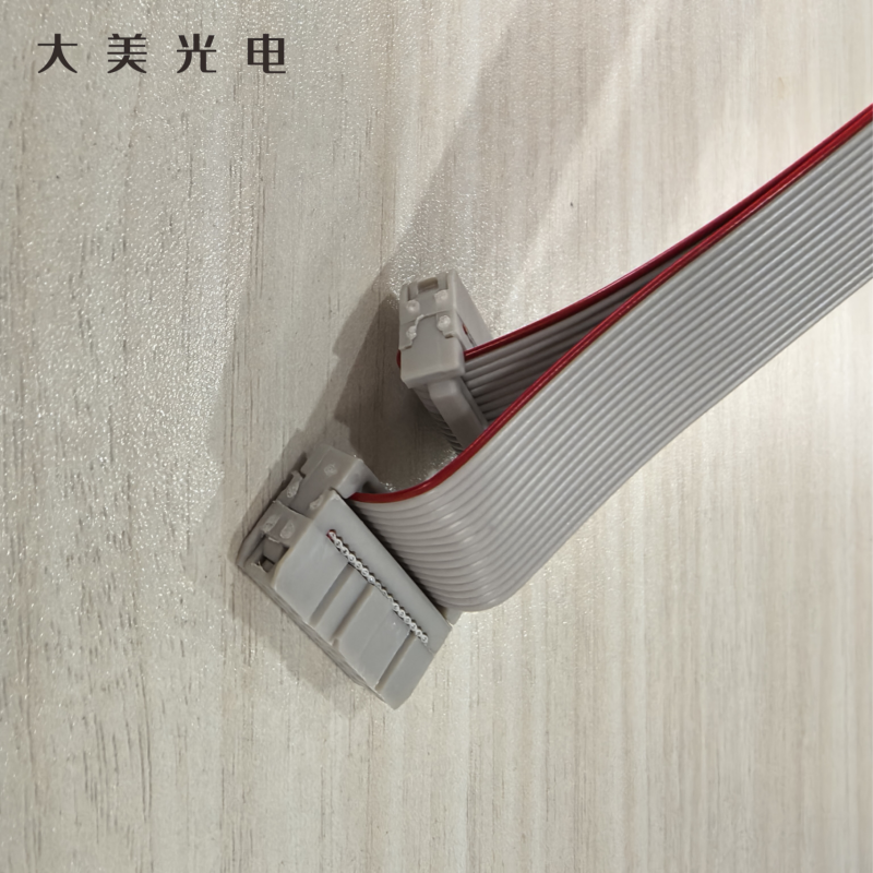 大美光电 LED显示屏排线 16P-60 1条高清大图