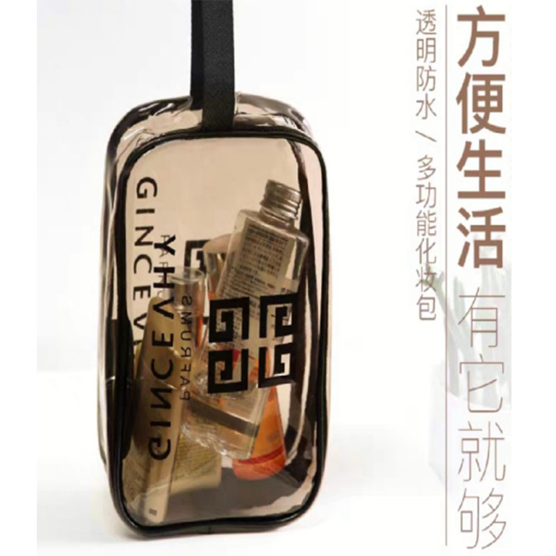 企购优品 简约便捷透明随身 防暑套装