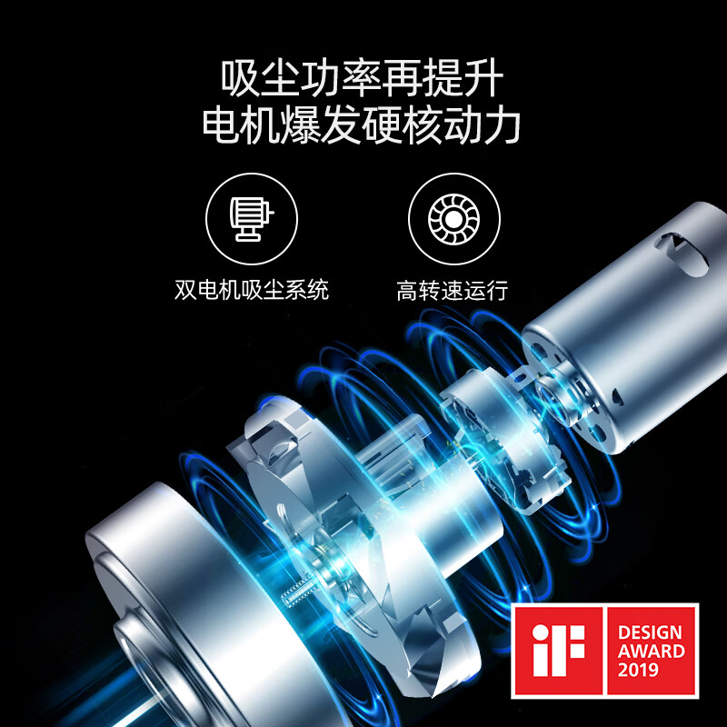 德尔玛(Deerma)无线手持吸尘器家用手持轻量化吸尘器立式充电强力大功率 大吸力宠物吸毛手持无线吸尘器白色高清大图