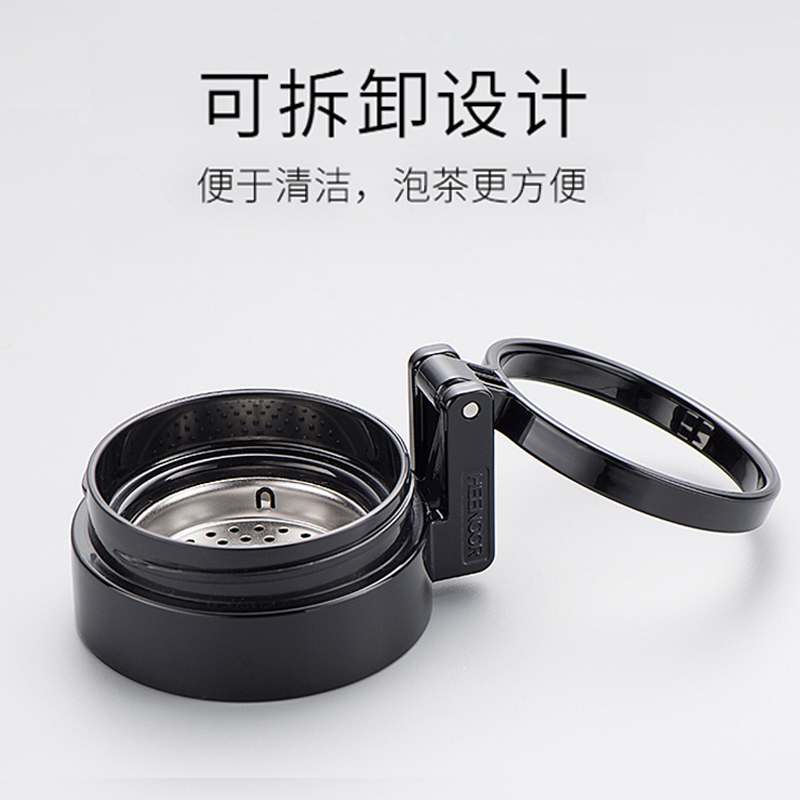 希诺玻璃杯单层耐热带盖创意便携运动水杯子过滤泡茶杯商务礼品办公车载杯组合套装单层530ml