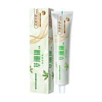 草珊瑚228克经典消焱天然草本萃牙膏