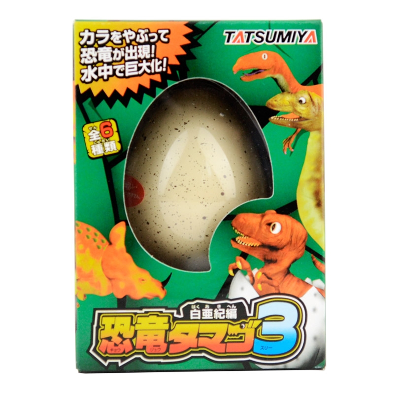 日本泡水孵化恐龙蛋企鹅鸡鸭鸟变形魔法蛋幼儿园抖音玩具年货 蓝壳萌鸟B款高清大图