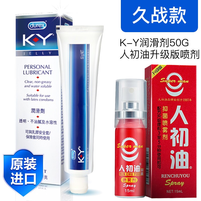 ファッショントレンド 無料ダウンロードclear Cm 女性