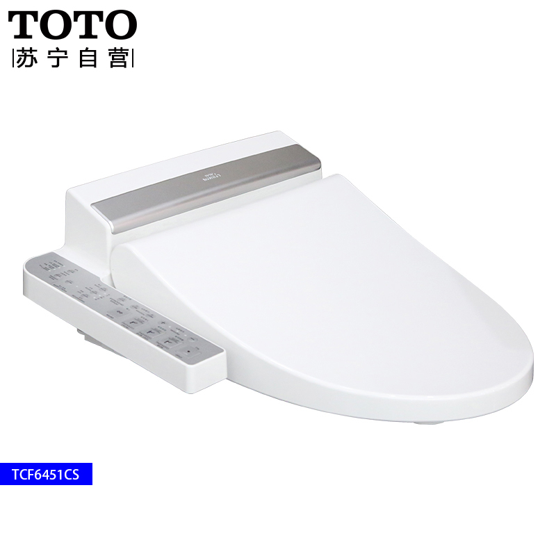 TOTO卫浴智能马桶盖坐便器盖板智能洁身器卫洗丽静音缓降妇洗器TCF6451CS TCF345CSV3