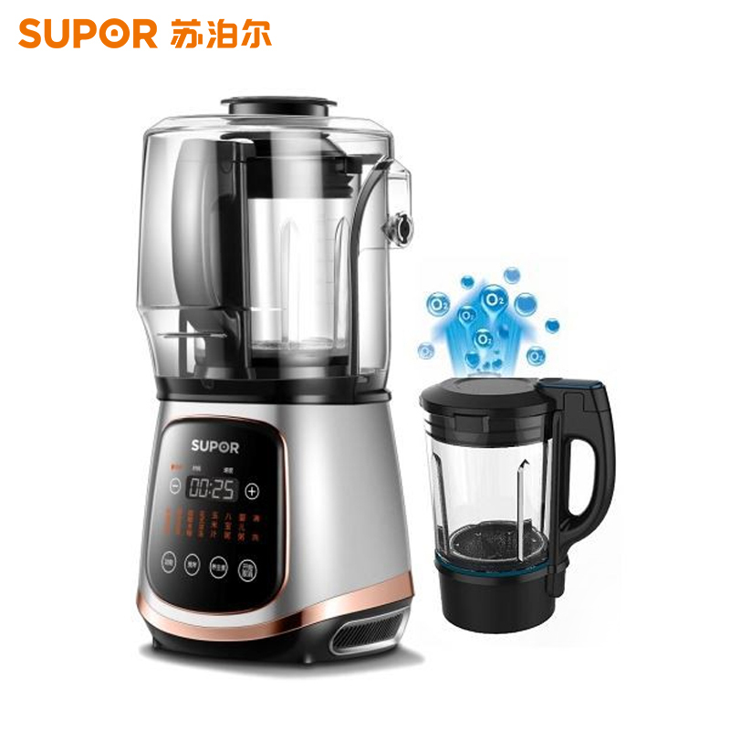 苏泊尔SUPOR引领时代静音破壁机料理搅拌多功能JP98LV家用正品 1台