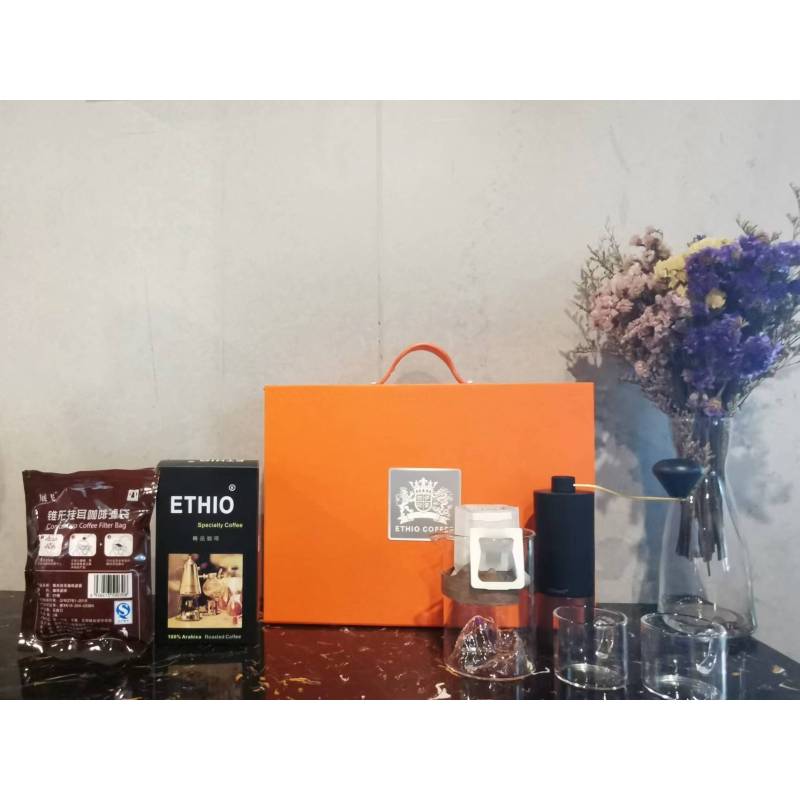伊索精品咖啡礼盒——磨豆机+滤壶+滤纸+咖啡杯+精品咖啡豆 购买即可加送一盒价值128元精品咖啡豆