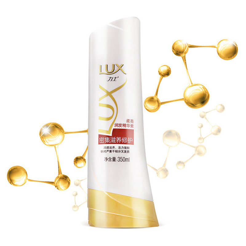 力士(Lux)护发素 密集滋养修护 润发精华素350ml [联合利华]