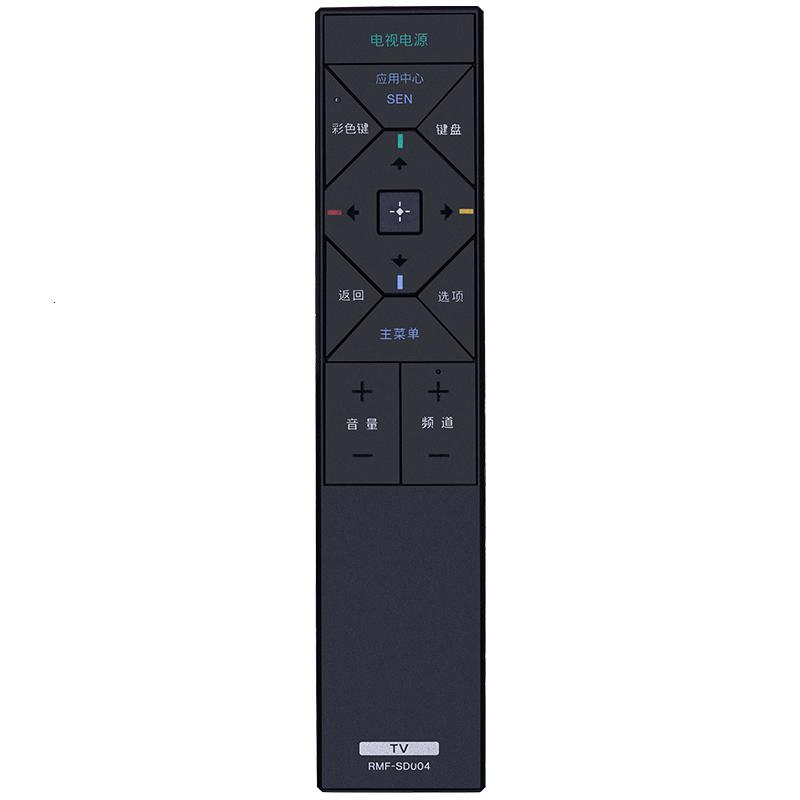 原装SONY索尼电视RMF-SD004遥控器X9000A W9/8/700A KDL-70W850B高清大图