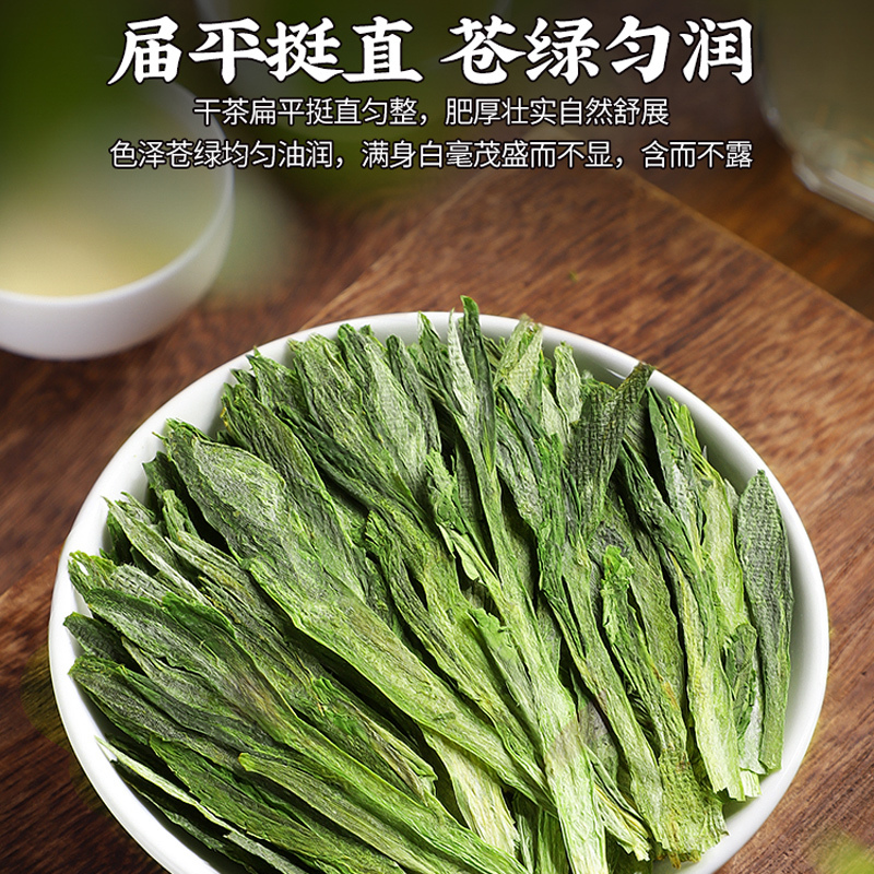 2025明前春茶新茶太平布尖猴魁特级猴魁绿茶正宗安徽黄山罐装750g
