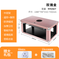 苏宁宜品自营乐普升降取暖茶几电暖桌取暖桌家用多功能客厅茶几钢化玻璃款 带声控玫瑰金1.38米 自带电陶炉