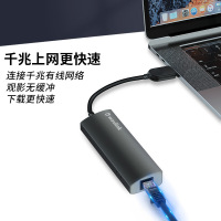 睿因(Wavlink) WL-UH3031G usb转网线接口RJ45千兆网口转换器USB3.0扩展3口分线器