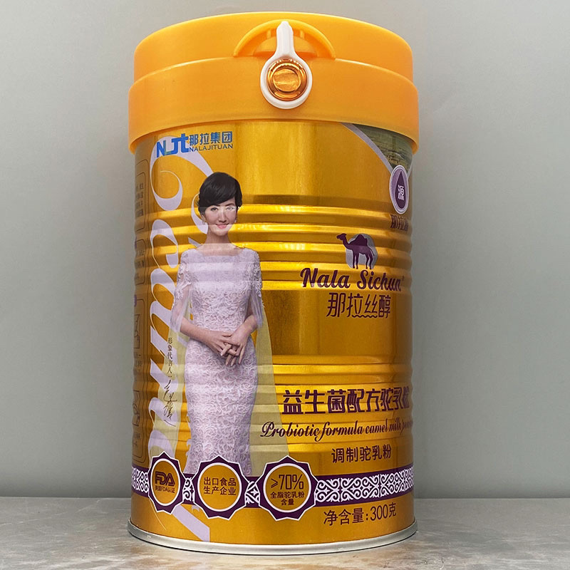 12罐新疆伊犁正宗那拉全脂富硒高钙益生菌配方驼乳粉300g驼奶粉儿童孕妇成人中老年人老人病后术后身体质虚弱肠胃营养品补品高清大图
