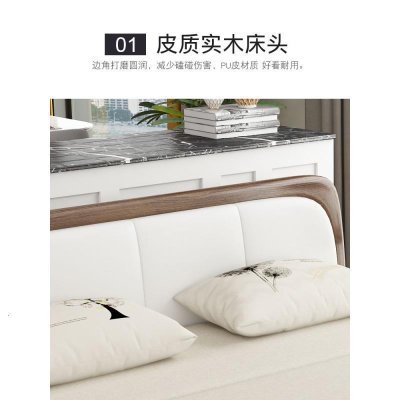 森美人实木沙发床推拉可折叠两用简易小户型省空间多功能三人乳胶沙发床 外径105*200cm环保椰棕+海棉款【加储物】 1.5米以下