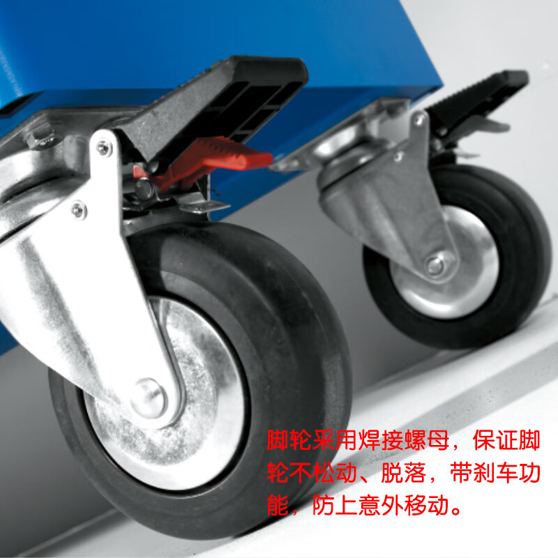 卡尔 七抽屉带轮工具车