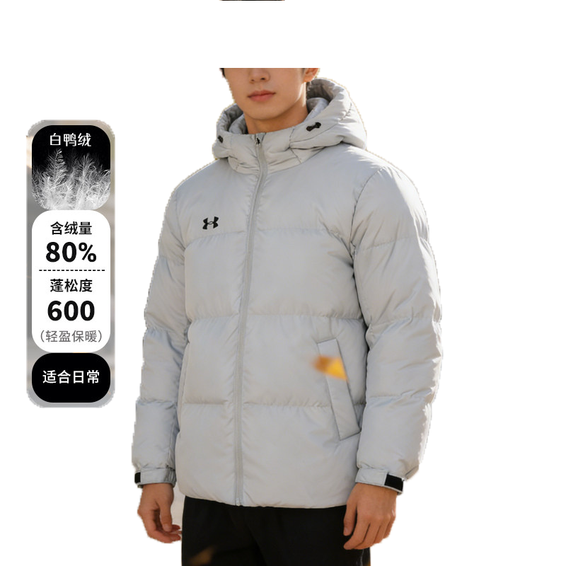 安德玛 羽绒服 中性 25600804-014/件高清大图