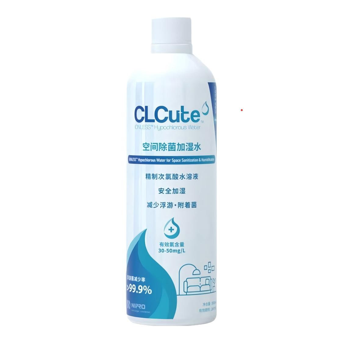 CLCute空间除菌加湿水 精制次氯酸水溶液 安全加湿 高效除菌 空气净化 500ml高清大图