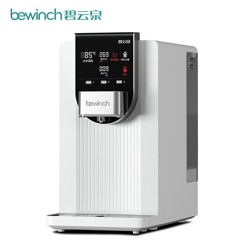 [自营店]碧云泉/bewinch 净水器家用直饮一体机 净化加热智能净饮机 台上式 免安装反渗透净水机 G3-曙光