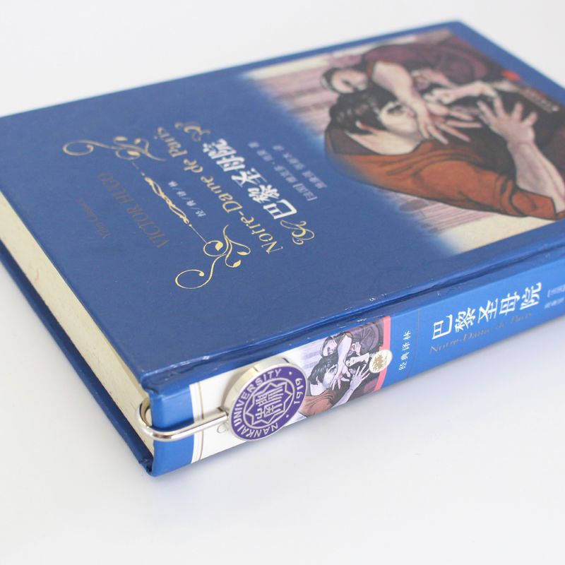 名校金属书签学生礼品校庆纪念品创意饰物校徽文创毕业礼物