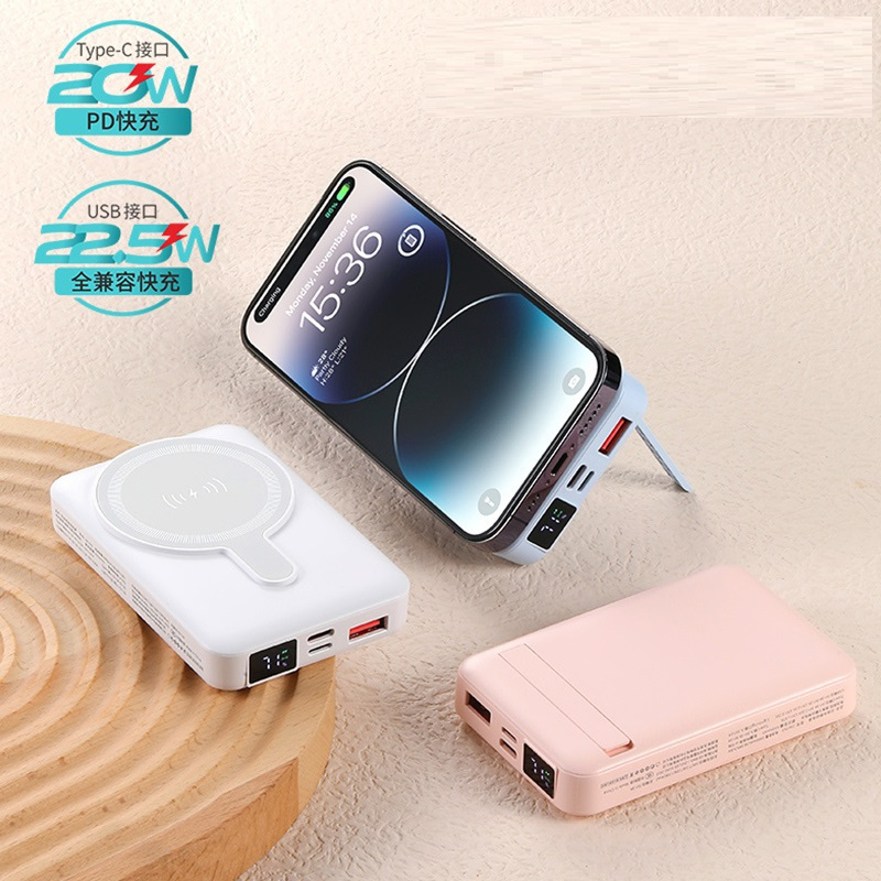 苏宁宜品联名酷客Mini磁吸无线快充10000mA 移动电源 充电宝高清大图