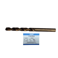 连瑞翔 钻头 含钴钻头 5mm 根