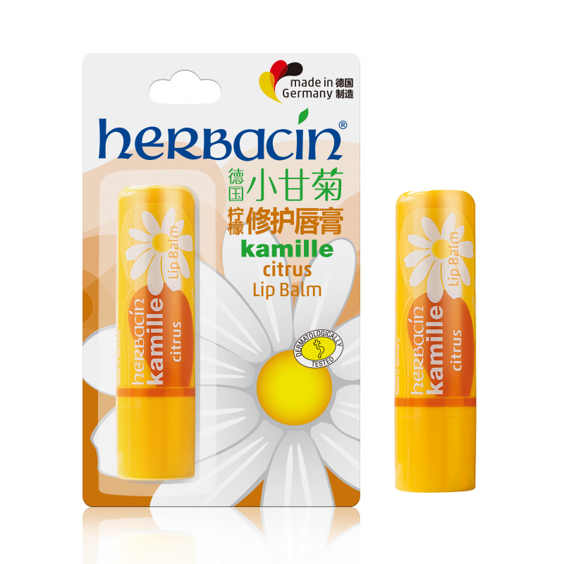 小甘菊柠檬修复唇膏4.8G高清大图