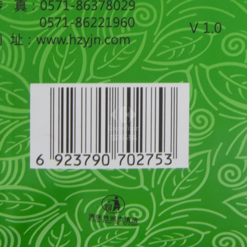 忆江南绿茶200克
