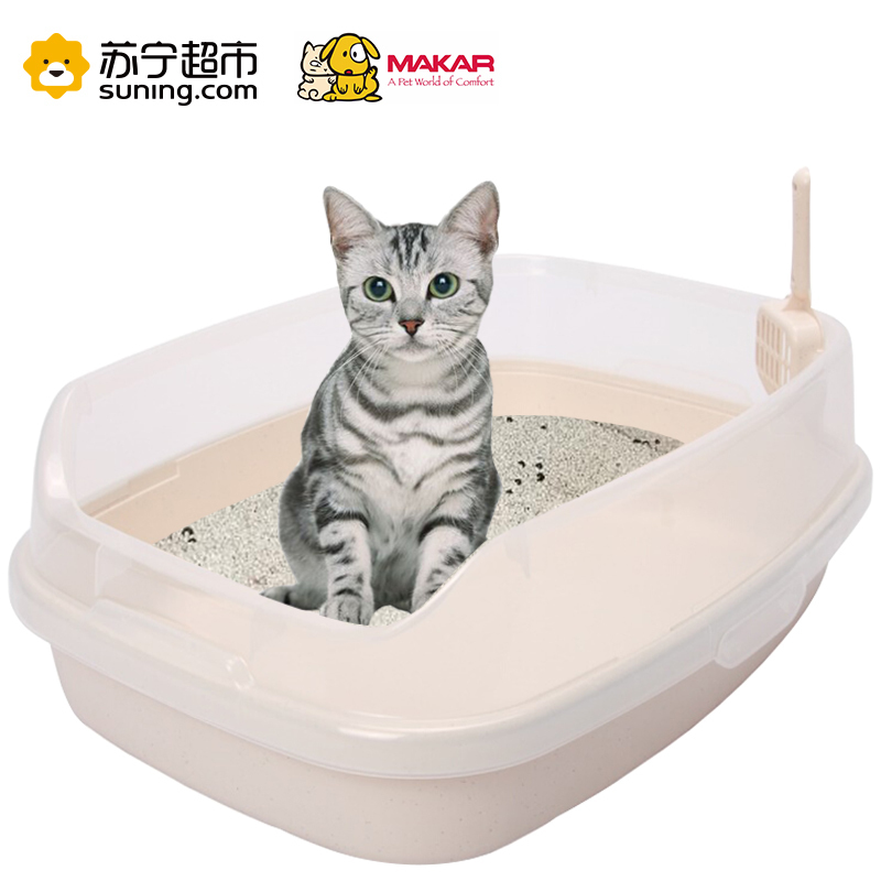 美卡(makar)超大号半封闭式猫砂盆防外溅猫便盆肥猫多猫猫咪用品 粉红色