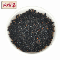 藏曦堂黑蚂蚁 甘孜黑蚂蚁干 干黑蚂蚁 蚂蚁泡酒料 大黑蚂蚁 100克*1罐