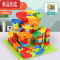 真智力儿童积木多滚球轨道玩具益智小颗粒男孩女孩宝宝世界滚球大赛 百变滑道168颗粒[礼盒装]