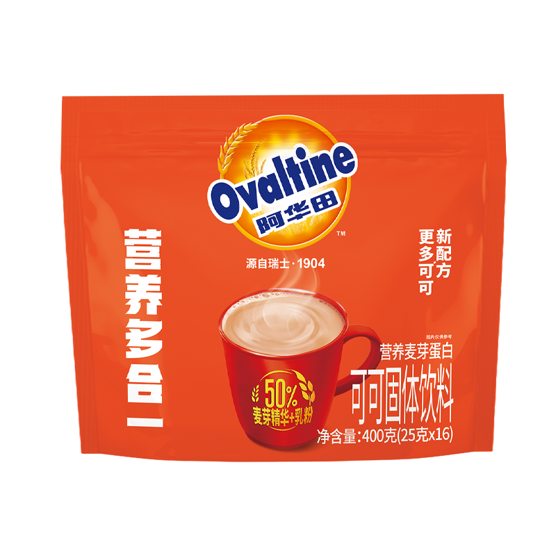 阿华田营养多合一400g(25g*16条)便携随身包可可粉400克早餐烘焙巧克力