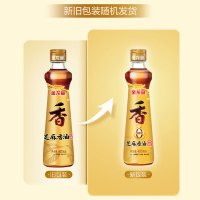 金龙鱼芝麻油400ml/瓶香油纯正芝麻油小磨香油凉拌火锅调料烘炒菜香油压榨 T