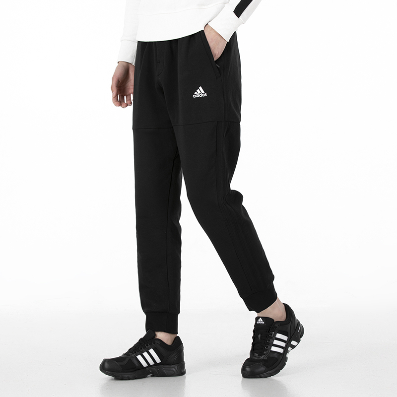 Adidas阿迪达斯男裤2022春季新款运动裤休闲收口裤舒适长裤HE7444