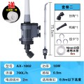 电动换水器鱼缸吸水器水族箱底滤抽水吸便器洗沙排便换水工具_1 默认尺寸 升级款10W2米线+6米水管送棉