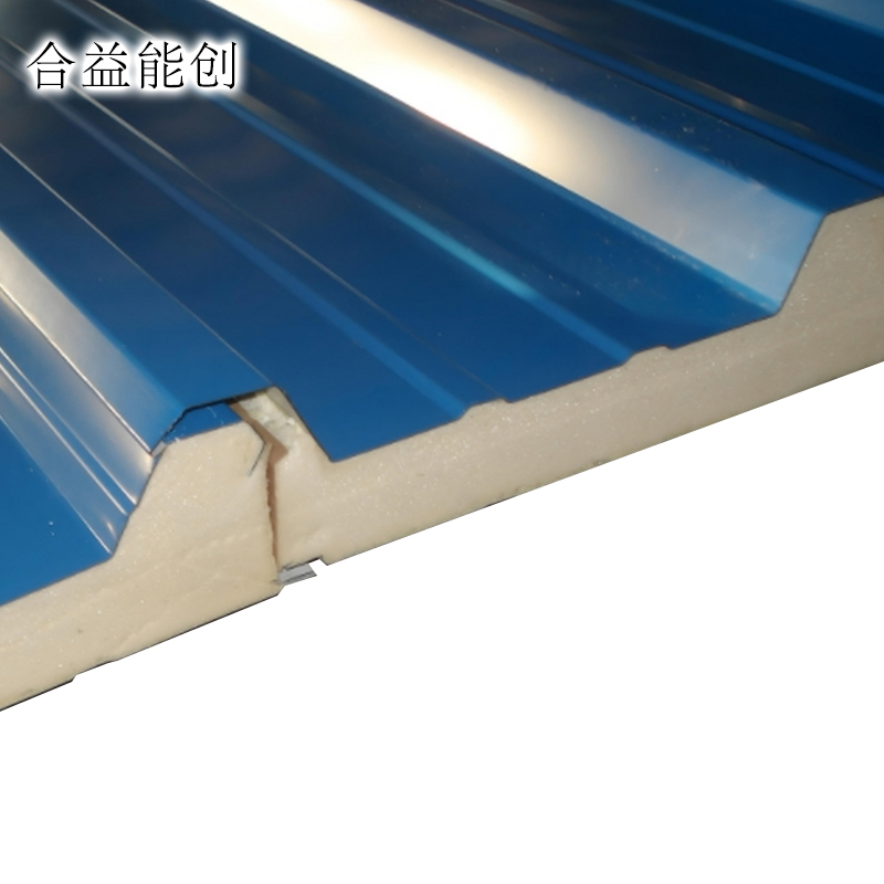 合益能创 彩钢瓦 75mm厚复合板 平方米高清大图