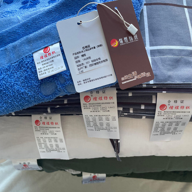 煊煜 床上用品多件套(军绿) 1米床5斤军被5斤军褥七件套 套高清大图