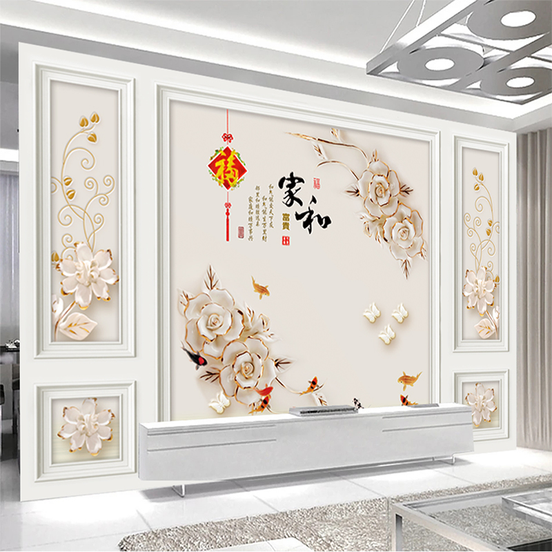 洛蔓 电视背景墙壁画 新中式浮雕客厅沙发电视背景无缝整张墙布 家和