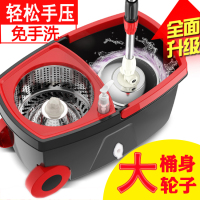 鱼丸 拖把桶旋转拖把家用双驱动地拖桶加厚懒人拖把省力拖把套装墩布桶