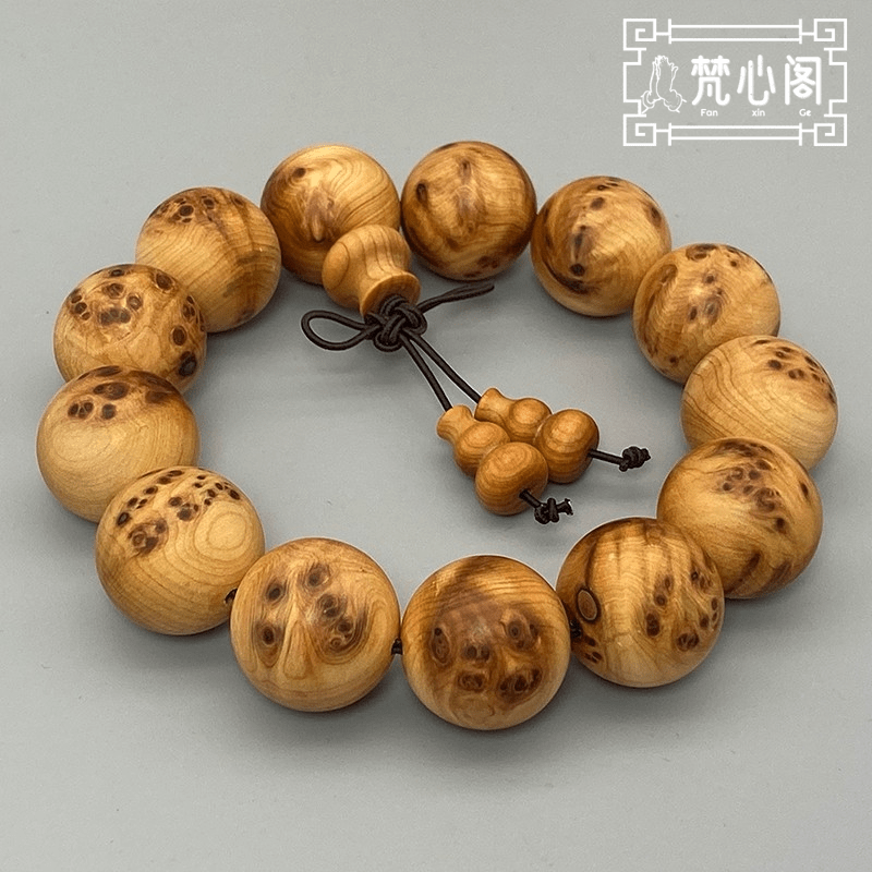 梵心阁(fanxinge)太行崖柏手串1.8老料满留疤雀眼1.5男士女士佛珠念珠崖柏陈化老料送礼手链