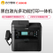 佳能（Canon） imageCLASS MF236n A4幅面黑白多功能激光一体机打印复印扫描 网络打印 23页/分